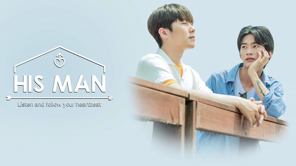 Link Nonton His Man Sub Indo