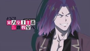 Link Nonton Anime Classroom of the Elite Season 2 Sub Indo Full Movie Terbaru
